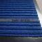 Polyester Double Stripes PVC Door Mat