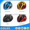 Cooling tranel Helmets with best quality