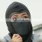 Winter outdoor full face mask warm dustproof beanie hat fleece mask balaclava cap
