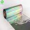 Metallized PET/BOPP seamless rainbow film for packaging