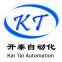 China Zhongshan Kaitai Sandblasting Equipment Co. Ltd..