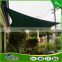 Best sale HDPE Sail Material Sun Shade Sails & Enclosure Nets Type outdoor garden