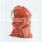 pp leno mesh bag for firewood, vegetable, string bag, net bag for shellfish