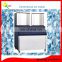 25kg~1000kg Commercial block cube industrial ice making machine