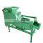 Commercial multifunction almond | hazelnut shelling machine