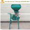 Dry lotus seed shelling processing machine red skins removing machine