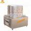 Small chicken feet peeling machine cleaning machine/ chicken feet skinning machine