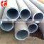 Heavy Weight Drill X56 Carbon steel tube