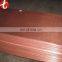 price of copper bus bar/copper rod 8mm price