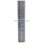 Zimbabwe 2x2 galvanized welded wire mesh for construction(Guangzhou Factory)