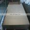 2B 316L stainless steel sheet