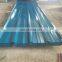 PPGI/Corrugated Zinc Roofing Sheet/Galvanized Steel Price Per Kg Iron/zinc roof sheet price