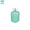 High Quality Refrigerant tank Manufacturer In China