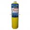 EN12205 1litre mapp and propane gas cylinder for welding