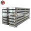 Factory direct sale ASTM 1330 1345 1340 alloy steel round bar