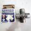 steering universal joint 68*168 cm