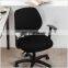 Polyester jacquard removable flexible stretch Split office chair cover
