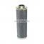 Engineering machinery excavator Hydraulic oil return filter P550577 OEM