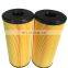 Replacement  velcon Diesel fuel and Biodiesel Particulate Filtration Velcon marine filter cartridges DFO-629 oil filters
