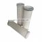 Hot Sell High Flow Water Filter Element