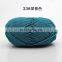 Buy China Free Samples Various Colors Soft Worsted Knitting Baby blended yarn crochet Cotton wool Yarns For Crochet