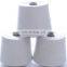China Manufacturer 40s/2 100% polyester spun yarn
