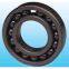 nsk 6206 ddu bearing