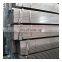 Ms Hollow Section Square Steel Pipe Iron Square Tube Price 300x300