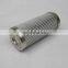 Replacement to  hydraulic Oil filter element 2-0030-G100-A00-0-P,power plant oil station filter cartridge 2-0030-G100-A00-0-P