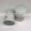 oil filters j027812