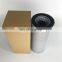 Replacement hydraulic oil filters element PL718-12CN