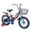 12 inch kids 4 wheel bike/children bicycle wholesale cheap price/ kids small bicycle with basket