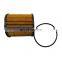 Engine Oil Filter Element FOR L321-14-302A-9U PREMACY TRIBUTE
