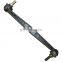 Auto Suspension Front Stabilizer Bar Link For Chevrolet Aveo T300 2011-2016 Impala 95465758 95941670