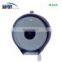 2019 New Toilet Plastic Roll Paper Dispenser