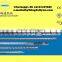 good quality single rubber screw & barrel extruder