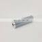 Hydraulic oil replacement filter element KE2428