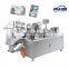 AWP-250 Full Automatic Single Cleaning Wipes/ Four Side Single Sachet Wet Wipes Packaging Machine