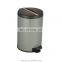 3L 5L 12L home decor pale blue brown soft close foot-operated step color coded waste bins