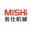 Jinan Mingshi Machinery Equipment Co., Ltd