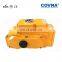50Nm Multi turn Electric Actuator ON OFF Type Electric Actuator