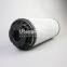 0660R005ON-VPN-SO558 Uters replaces HYDAC water glycol fire-resistant hydraulic oil return filter element