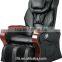 Cheaper electric wholesale commercial massage chair