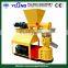 flat die wood pellet mill supplier