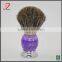 Personalized reisn handle badger hair shaving brush,private label shaving brushes
