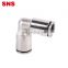 SNS JPV Series push to quick connect L type pneumatic tube hose connector nickel-plated brass union elbow air fitting