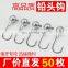 100PCS High Carbon Steel Fishhooks barbed Hook Soft Lure Fishing Bait Fish hooks High Efficiency Barbed Fishing Hook Anzuelos ds