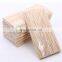 Eco-friendly 20cm disposable nature bamboo bbq skewer