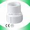Hot Item Warranty 50 Years White Plumbing Materials PVC Pipe