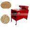 Commercial paddy rice winnowing machine grain winnower machine